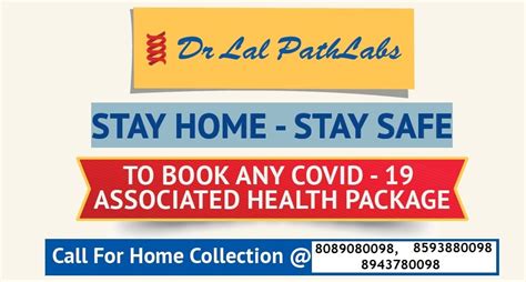ddrc tripunithura|Doctors diagnostic Center in thrippunithura, ernakulam.